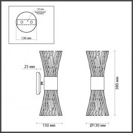 Odeon light 4839/2W HALL ODL21 563 золото/металл/стекло Бра E14 2*40W ORTA  - 2 купить